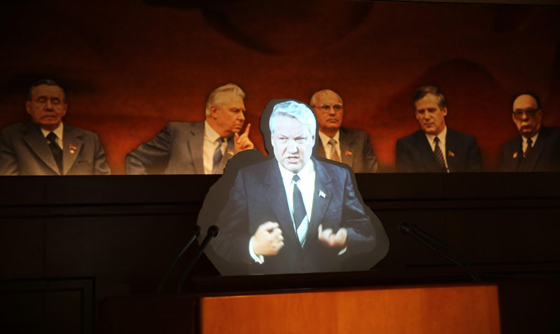Мультимедийная экспозиция «Выступление Б. Ельцина на октябрьском Пленуме ЦК КПСС 1987 г.»