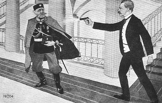 Покушение на генерал-губернатора Бобрикова в июне 1904 года