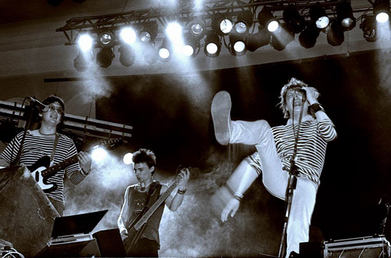 Группа «Автоматические удовлетворители» на 6-ом Рок-фестивале. Ленинград, Зимний стадион, 1988 год