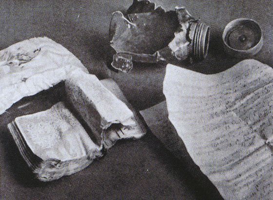 Фляга с рукописями З. Градовского (1945 г.)