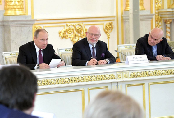 Путин признал проблему с внесением «Левады-Центра» в список иноагентов
