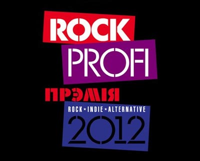 © Rock Profi
