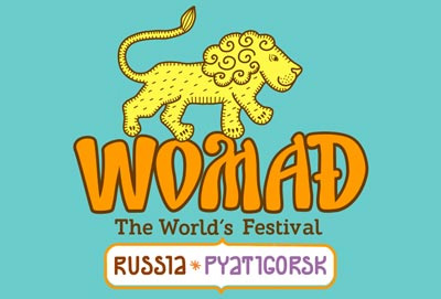 © WOMAD Russia