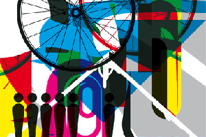 Плакатный стан Плакатный стан