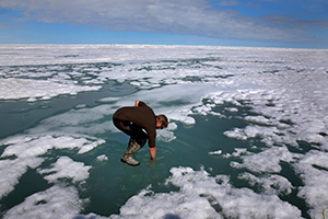 На краю перемен На краю перемен