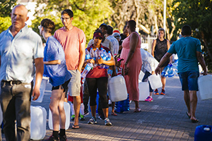 Если в кране нет воды Если в кране нет воды