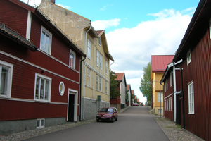 Фалун, центр цивилизации Фалун, центр цивилизации