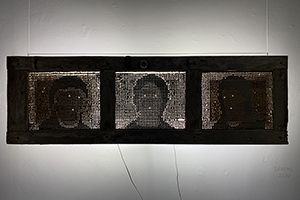 Проявленные светом Проявленные светом