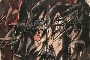 Темные лучи Темные лучи