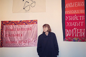 Письмо из России Письмо из России