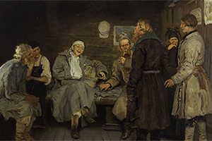 Родина как утрата Родина как утрата