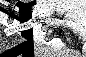 Тот самый Т.О.Т.Т. Тот самый Т.О.Т.Т.