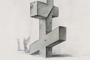 А вы взбирались на маяк креста? А вы взбирались на маяк креста?