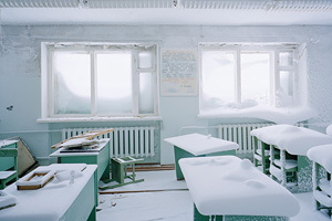 Диксон. Границы льда Диксон. Границы льда