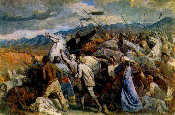 Семен Чуйков. Киргизское восстание против царизма в 1916 году. 1936