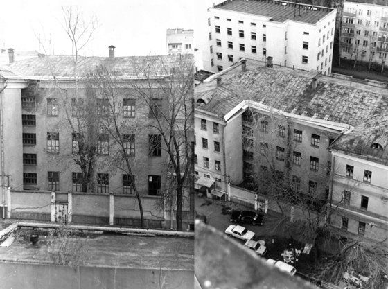 Институт Сербского. Маленькая палата Четвертого отделения  — второе окно слева на втором этаже, 1984 год
