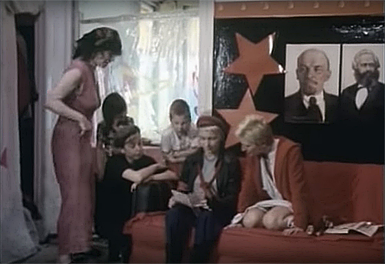 Кадр из фильма Розы фон Праунхайма «Rote Liebe». 1980