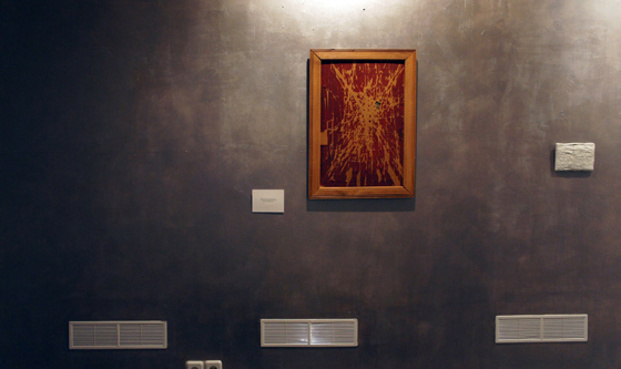 Выставка «Огляназ», галерея «Роза Азора», 2014