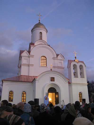 Открытие церкви Казанской иконы Божией Матери