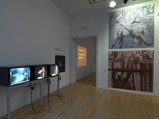 Вид экспозиции выставки «NSK: от “Капитала” к капиталу», Музей современного искусства, Любляна, Словения, 2015