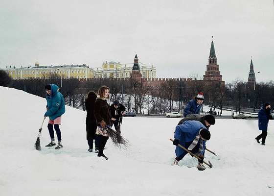 Э.Т.И. «Расчистка», акция, 1992 г.