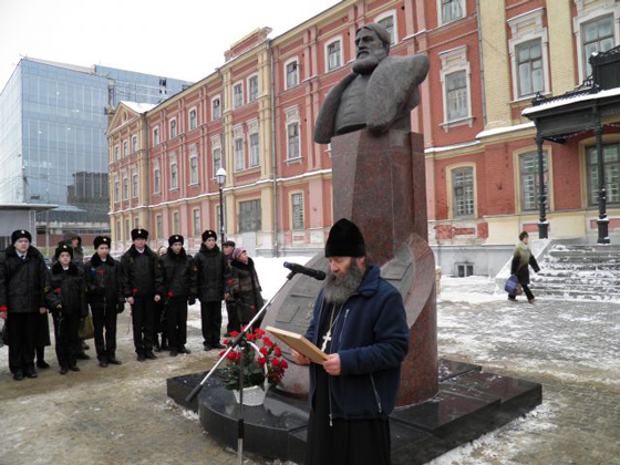 Открытие памятника купцу и меценату Николаю Бугрову в Нижнем Новгороде