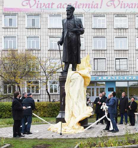 Открытие памятника предпринимателю и меценату Николаю Мешкову в Перми
