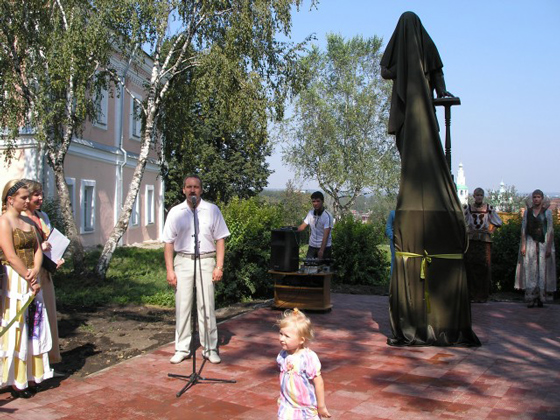Открытие памятника купцу Алексею Губкину в Кунгуре