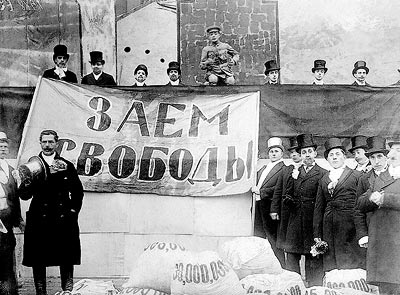 Николай Евреинов. Реконструкция взятия Зимнего дворца в октябре 1917 года. 1920