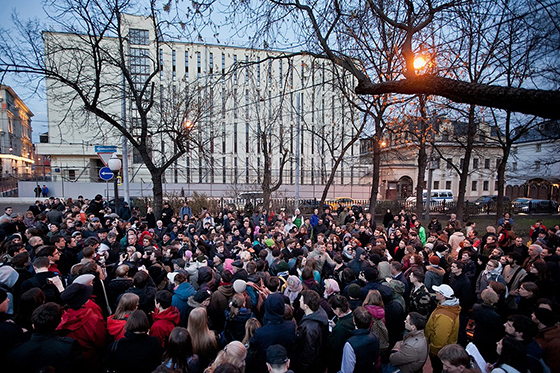 Акция против сноса Таганской АТС, Москва, 2016