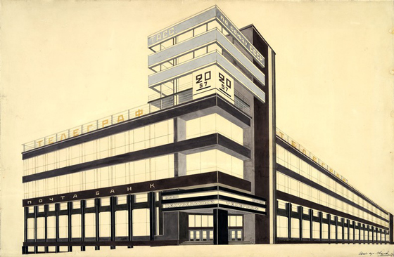 А.В. Щусев. Проект здания Центрального телеграфа, 1926