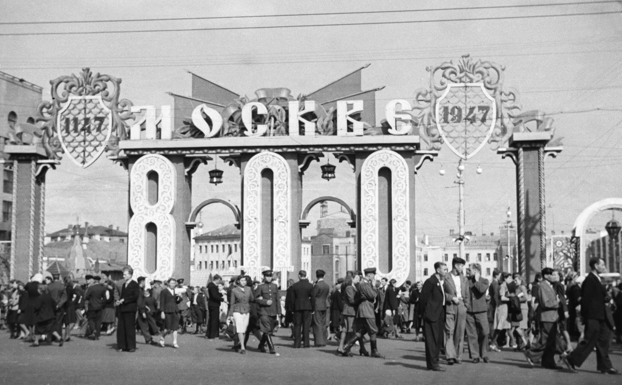 Праздничное оформление Пушкинской площади в сентябре 1947 года