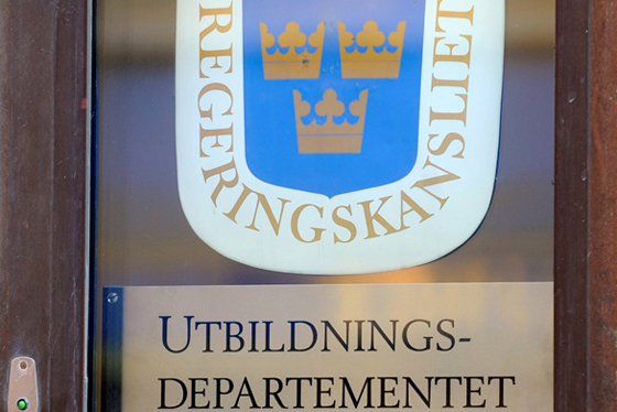 Дверь министерства образования Швеции
