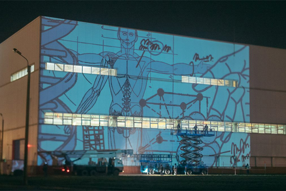 Фасад Выксунского металлургического завода, конкурс «Выкса 10 000»