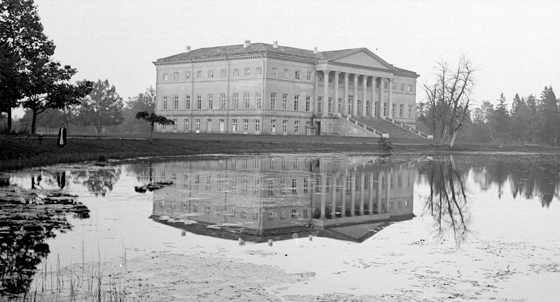 Английский дворец. 1924. Фотография Н.Д. Митрофанова