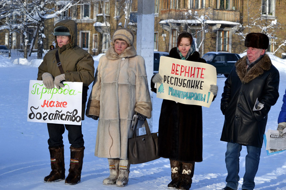 Сосногорск. митинг против упразднения Минприроды Коми