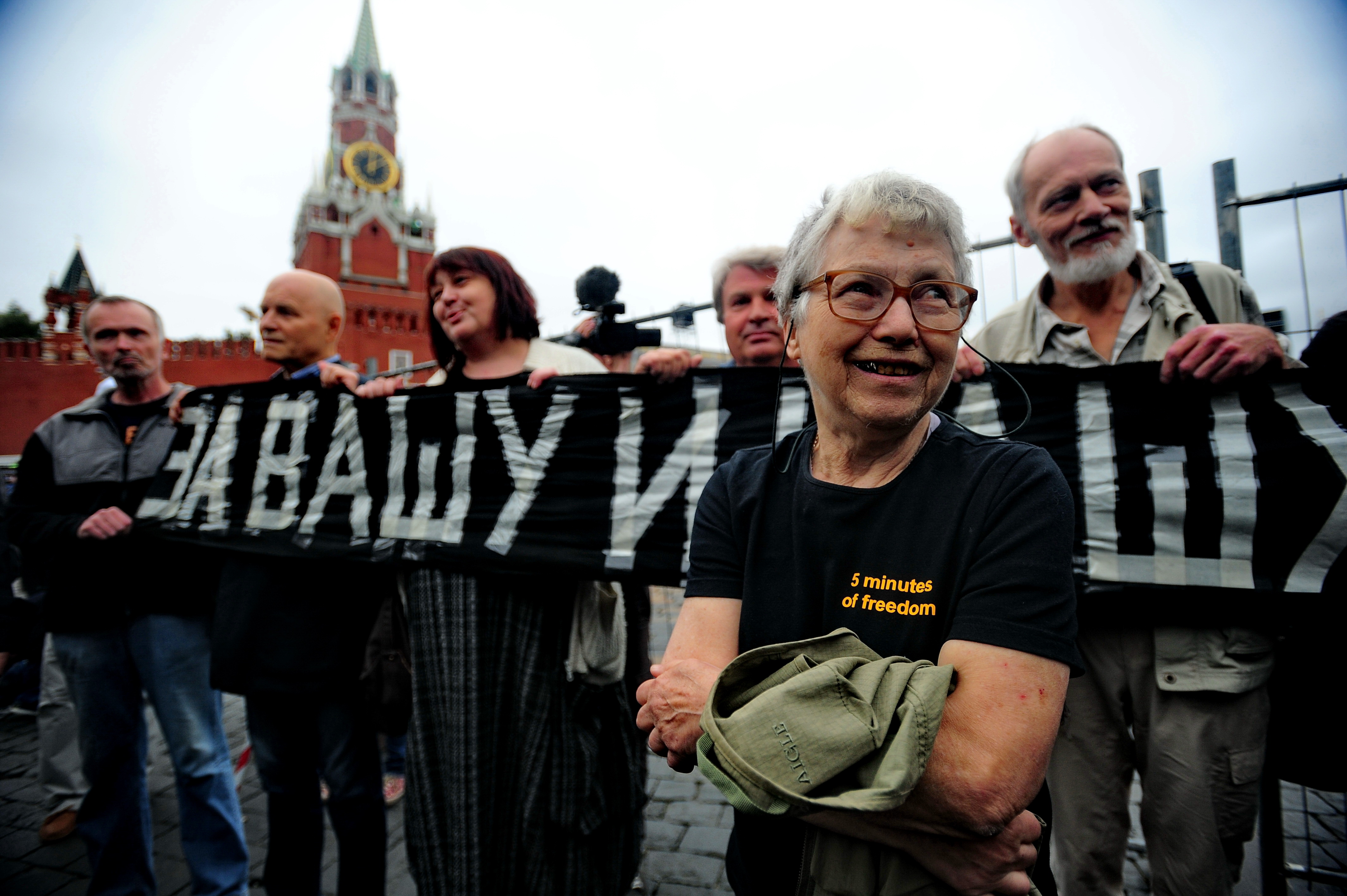 Наталья Горбаневская и другие участники акции, посвященной 45-летию демонстрации 1968 г. Москва, 2013
