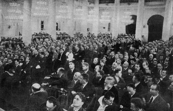 I Съезд Союза советских архитекторов в Колонном зале Дома союзов. 1937