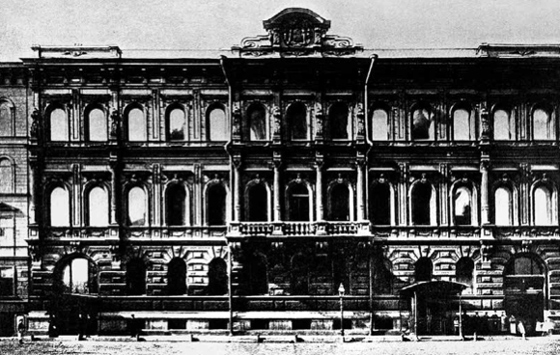 Государственный институт истории искусств (ГИИИ) на Исаакиевской площади. Фасад ГИИИ в 1930-е гг.