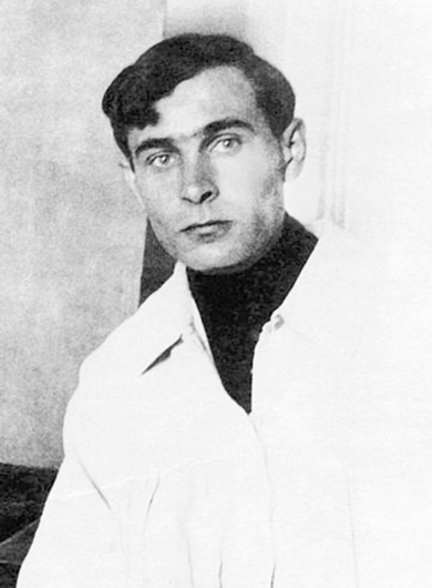 Павел Корин, 1933 год