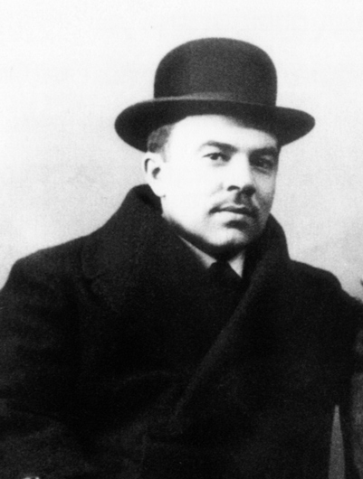 Павел Кузнецов. 1909—1910