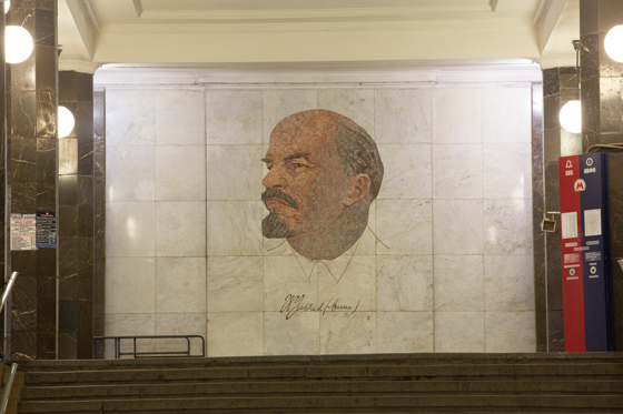 Флорентийская мозаика с профилем Ильича работы Григория Опрышко появилась на «Библиотеке имени Ленина» в первой половине 1960-х