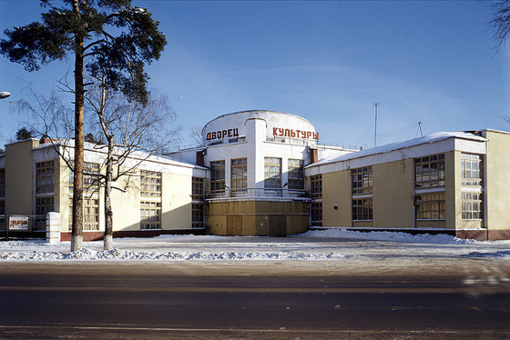 Клуб «Фарфорист» в Ликино-Дулево. Архитектор К. Мельников