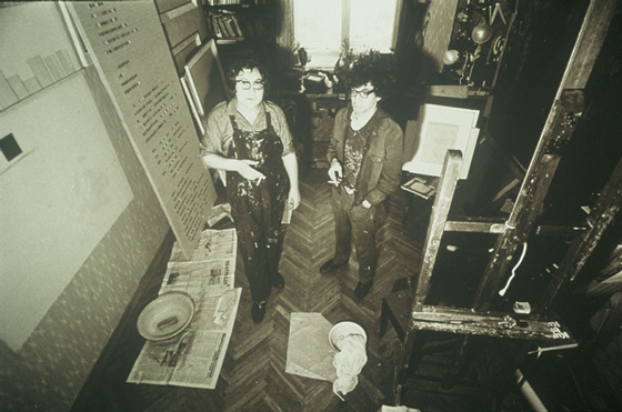 Виталий Комар и Александр Меламид. Москва, 1970-е 