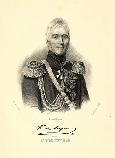 М.С. Воронцов. Портретная галерея русских деятелей. В 2 т. — СПб., 1864—1865. Т. 1: 100 портретов. 1865