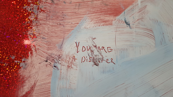 You are a disaster. Масло, голографическая пленка. 2019 (деталь)