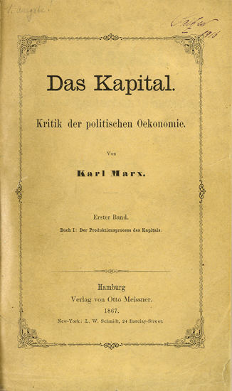 К. Маркс. Капитал: критика политической экономии. Том 1. — Гамбург: 1867. Тираж 1000 экземпляров расходился около четырех лет; первым иностранным изданием стал перевод на русский язык, опубликованный в Санкт-Петербурге уже в 1872-м тиражом 3000 экземпляров.