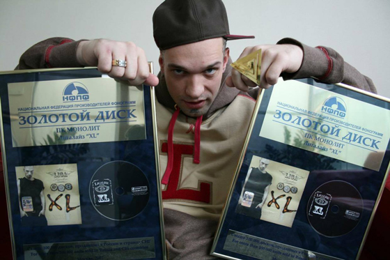 Лигалайз с двумя золотыми сертификатами за альбом «XL» (2006). Не было предусмотрено сертификата «платина», признали дважды золотым