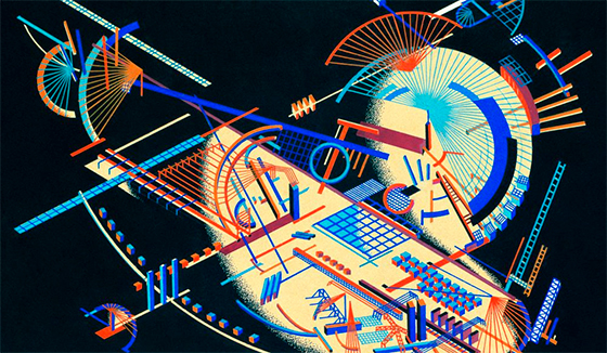 Яков Чернихов. Явно надуманная архитектурная композиция в аксонометрическом построении № 95. 1929–1932