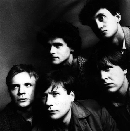 Группа «Центр». 1985